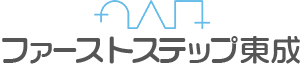 ファーストステップ東成