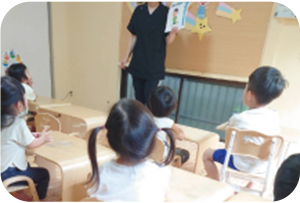 集団療育